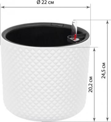 Кашпо М 3237 с вставкой и с автополивом Белый – фото 2