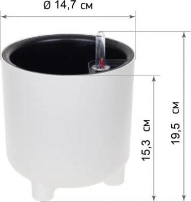 Кашпо Шэнк со вставкой, с автополивом, белое, d 150 мм, 2 л, М 3240 – фото 5
