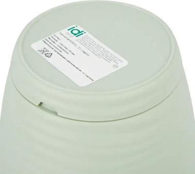 Цветочный горшок Saffron с поддоном 1,5 л cветло-зеленый 1 шт – фото 3