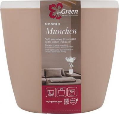 Горшок для цветов с автополивом Munchen белый (25x28.7x25 см) – фото 7