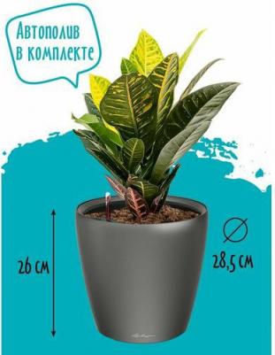 Цветочный горшок Классико с системой полива 7 л серо-коричневый 1 шт – фото 3