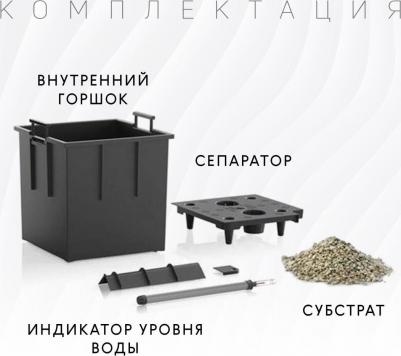 Цветочное кашпо Cubico 2,5 л серебристый 1 шт – фото 3
