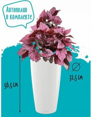 Цветочное кашпо Рондо с системой полива 15780 13 л белый блестящий 1 шт