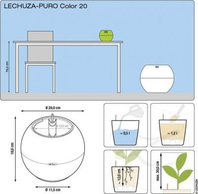 Кашпо Puro Color Complete – фото 6