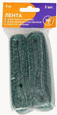 Лента для подвязки растений ДС.071504 – фото 2
