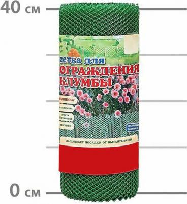 Сетка для ограждения клумбы Ф-7/0,4/10 з – фото 1