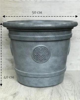 Горшок-кашпо цветочный Medallion ?50 h40 см v40 л пластик серый – фото 1