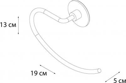 Round FX-92111 – фото 4