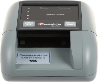 Quattro S – фото 19