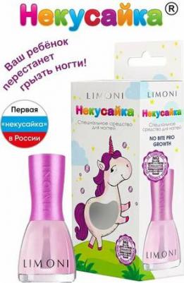 Лак для ногтей Специальные средства No bite pro growth Некусайка Bambini, 7 мл – фото 4