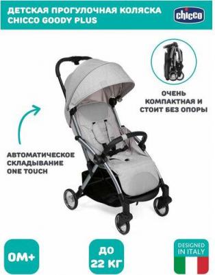 Goody прогулочная – фото 5