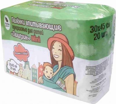 Пеленки впитывающие одноразовые детские Mini размер 30 х 45 см, 20 шт – фото 6