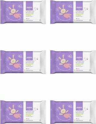 Салфетки влажные освежающие для Детской гигиены, с витамином Е, с рождения, 48 штук – фото 3