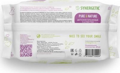 Влажные салфетки Pure&Nature 0+, Алоэ вера и нежный хлопок, 60 шт – фото 7