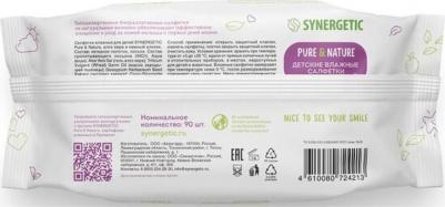 Влажные салфетки Pure&Nature 0+, Алоэ вера и нежный хлопок, 90 шт – фото 11