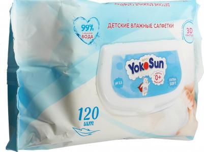 Салфетки влажные детские, 120 шт – фото 1