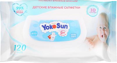 Салфетки влажные детские, 120 шт