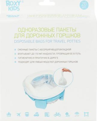 Пакеты для горшка сменные одноразовые универсальные (15 шт / уп) – фото 20