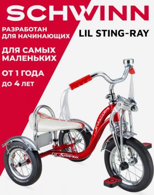 Lil Sting-Ray (2022) – фото 2