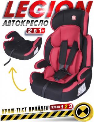 Legion – фото 19