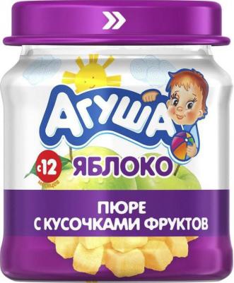 абрикос-яблоко, вишня-красная смородина-черная смородина-черника, 100 г (детское пюре) – фото 9