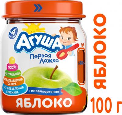 абрикос-яблоко, вишня-красная смородина-черная смородина-черника, 100 г (детское пюре)