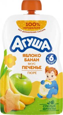 банан-груша-манго-яблоко, клубника-малина, со злаками-с творогом-с печеньем, 90 г (детское пюре) – фото 19