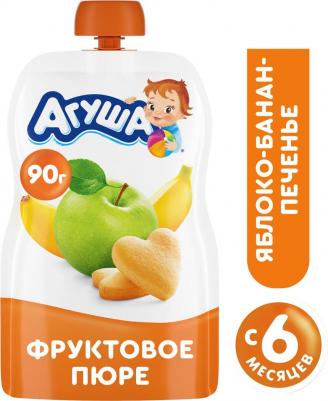 банан-груша-манго-яблоко, клубника-малина, со злаками-с творогом-с печеньем, 90 г (детское пюре) – фото 20