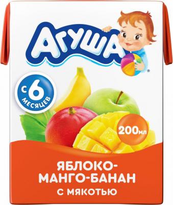 банан-киви-манго-яблоко, клубника, 200 мл (сок для детского питания) – фото 9