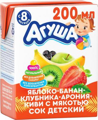 банан-киви-манго-яблоко, клубника, 200 мл (сок для детского питания) – фото 11