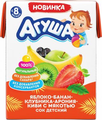 банан-киви-манго-яблоко, клубника, 200 мл (сок для детского питания) – фото 14