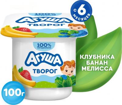 банан, клубника, 100 г (детский творог)