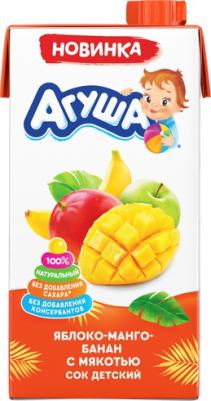 банан-манго-яблоко, 200 мл (сок для детского питания) – фото 4