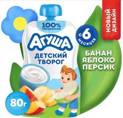 банан-персик-яблоко, 80 г (детский творог)
