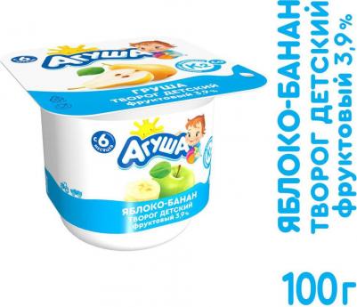 банан-яблоко, 100 г (детский творог) – фото 11