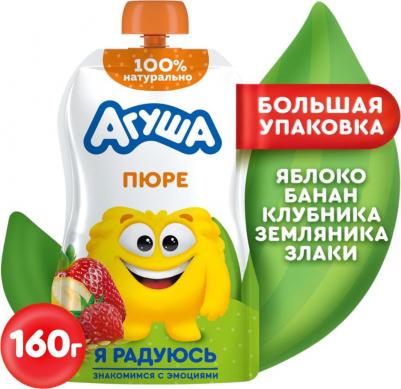 банан-яблоко, земляника-клубника, со злаками, 160 г (детское пюре)