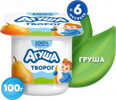 груша, 100 г (детский творог) – фото 6