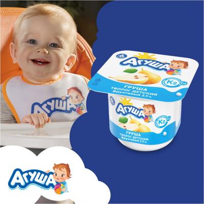 груша, 100 г (детский творог) – фото 9