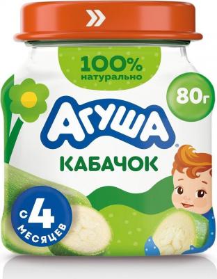 кабачок, 80 г (детское пюре) – фото 12