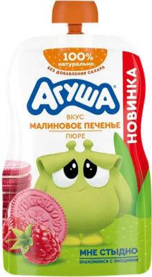 малина, с фруктами-с печеньем, 80 г (детское пюре)