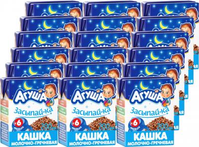 молочная, гречневая, с гречкой, 200 г – фото 20