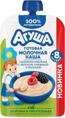 молочная, овсяная-пшеничная, яблоко, ежевика-малина, 100 г