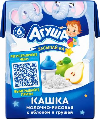 молочная, рисовая, груша-яблоко, с рисом, 200 г – фото 1