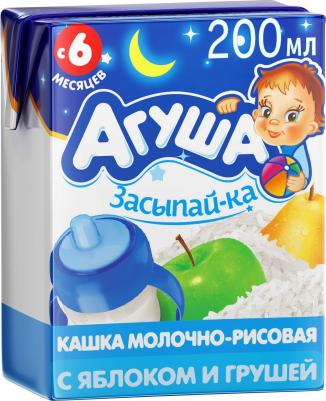молочная, рисовая, груша-яблоко, с рисом, 200 г – фото 10