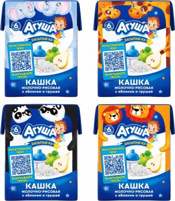 молочная, рисовая, груша-яблоко, с рисом, 200 г – фото 19