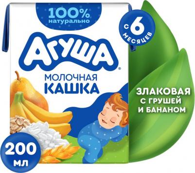 молочная, злаковая, банан-груша, со злаками, 256 г – фото 4