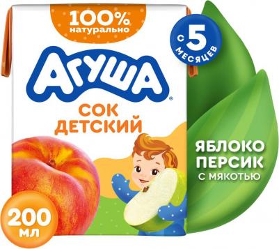 персик-яблоко, 200 мл (сок для детского питания) – фото 6