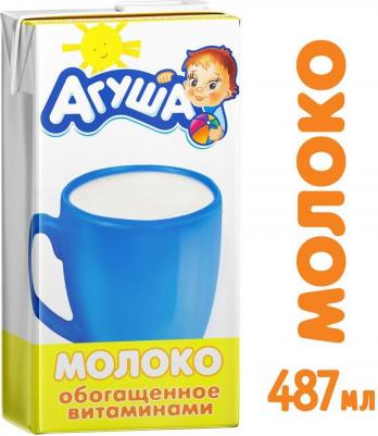 с молоком, 500 мл (молоко для детей) – фото 6