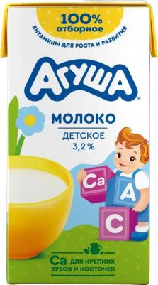 с молоком, 500 мл (молоко для детей) – фото 11