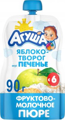 яблоко, черника, с творогом-с печеньем, 90 г (детское пюре) – фото 2